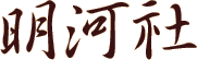 notice2.gif